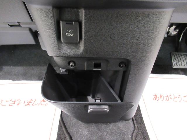 ムーヴキャンバスセオリーGターボパノラマモニター 7インチナビ 両側パワースライドドア シートヒーター USB入力端子 Bluetooth ホッとカップホルダー オートライト キーフリー アイドリングストップ ティーゼットデオプラス(岡山県)の中古車