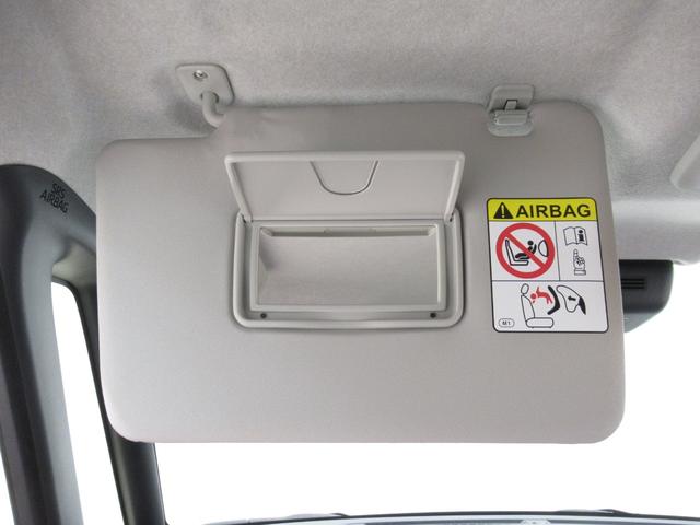 ムーヴキャンバスセオリーGターボパノラマモニター 7インチナビ 両側パワースライドドア シートヒーター USB入力端子 Bluetooth ホッとカップホルダー オートライト キーフリー アイドリングストップ ティーゼットデオプラス(岡山県)の中古車