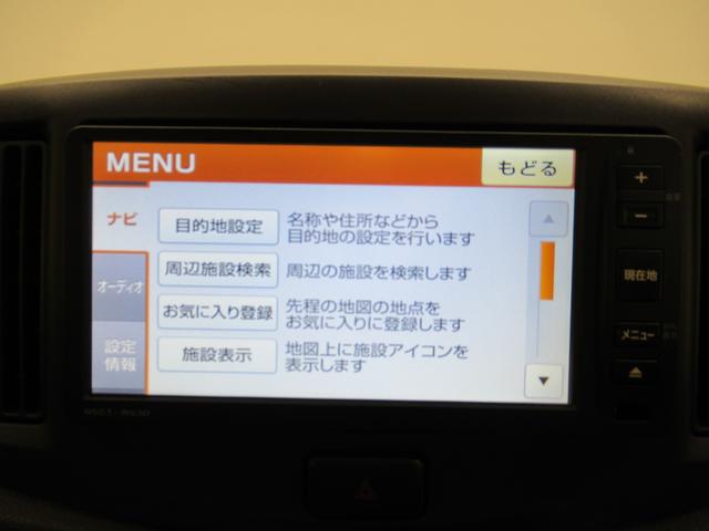 ミライースGオートライト キーレスエントリー 電動格納式ドアミラー エアコン パワーステアリング パワーウィンドウ 運転席エアバッグ ABS ティーゼットデオプラス(岡山県)の中古車