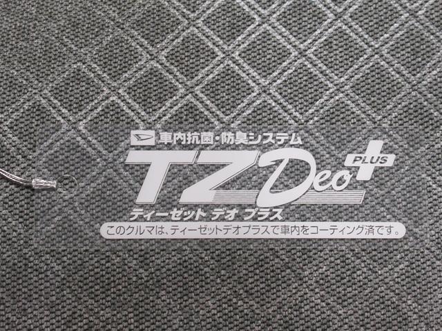 タントＸシートヒーター　左側パワースライドドア　オートライト　キーフリー　アイドリングストップ　バックモニター　ナビ　ドライブレコーダー　ＵＳＢ入力端子　Ｂｌｕｅｔｏｏｔｈ　ティーゼットデオプラス（岡山県）の中古車