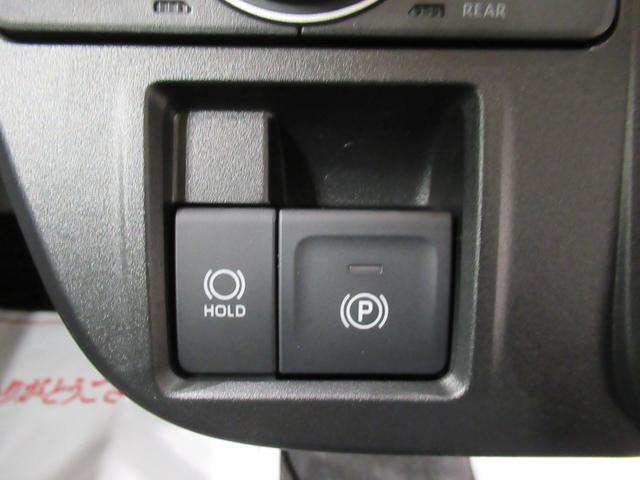 タントファンクロスターボバックモニター 7インチナビ 両側パワースライドドア シートヒーター USB入力端子 Bluetooth オートライト キーフリー アイドリングストップ ティーゼットデオプラス(岡山県)の中古車