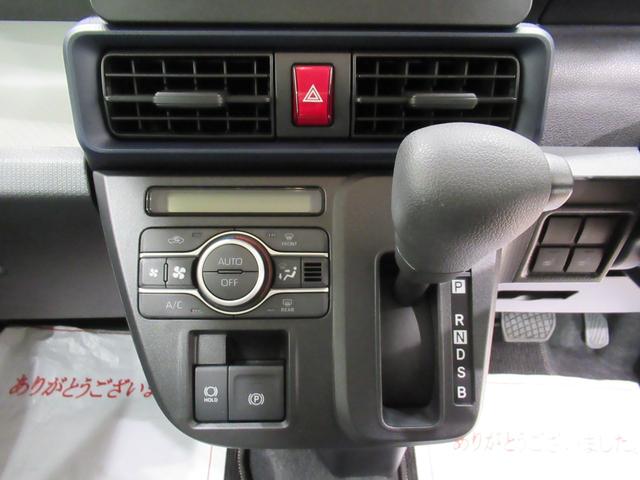 タントXパノラマモニター 7インチナビ 左側パワースライドドア シートヒーター USB入力端子 Bluetooth オートライト キーフリー アイドリングストップ ティーゼットデオプラス(岡山県)の中古車
