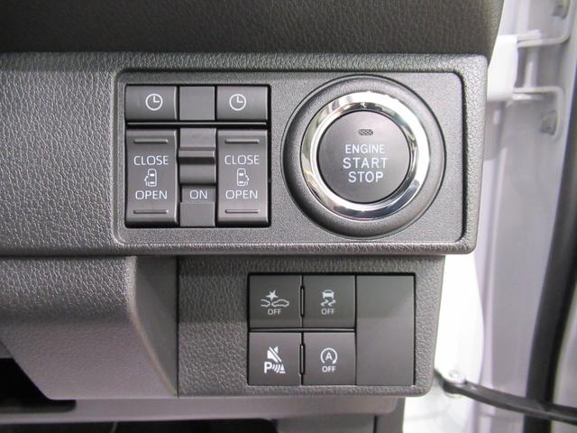 ムーヴキャンバスストライプスGターボパノラマモニター 7インチナビ 両側パワースライドドア シートヒーター USB入力端子 Bluetooth オートライト キーフリー アイドリングストップ ティーゼットデオプラス(岡山県)の中古車