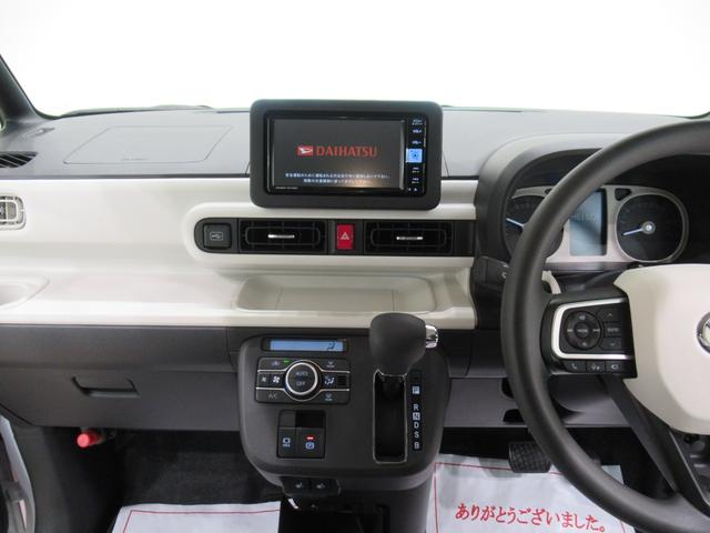 ムーヴキャンバスストライプスGターボパノラマモニター 7インチナビ 両側パワースライドドア シートヒーター USB入力端子 Bluetooth オートライト キーフリー アイドリングストップ ティーゼットデオプラス(岡山県)の中古車