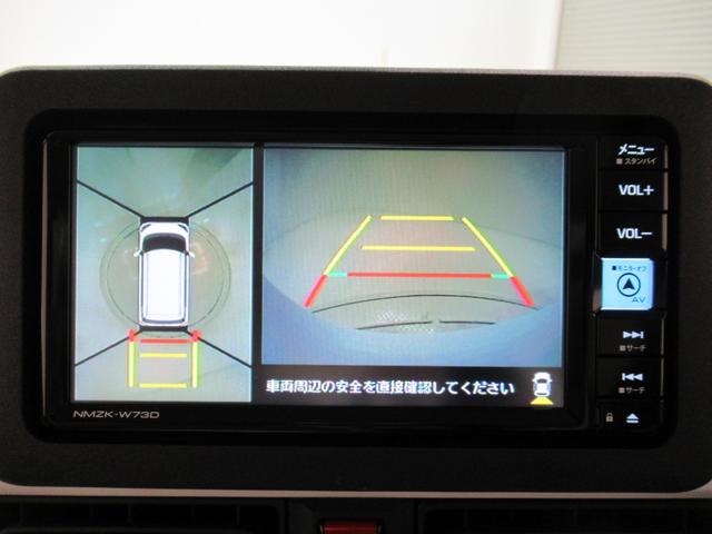 ムーヴキャンバスストライプスGターボパノラマモニター 7インチナビ 両側パワースライドドア シートヒーター USB入力端子 Bluetooth オートライト キーフリー アイドリングストップ ティーゼットデオプラス(岡山県)の中古車