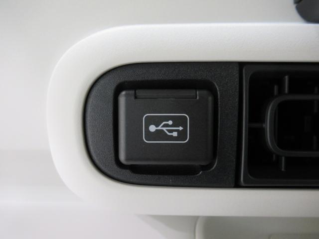 ムーヴキャンバスストライプスGターボパノラマモニター 7インチナビ 両側パワースライドドア シートヒーター USB入力端子 Bluetooth オートライト キーフリー アイドリングストップ ティーゼットデオプラス(岡山県)の中古車