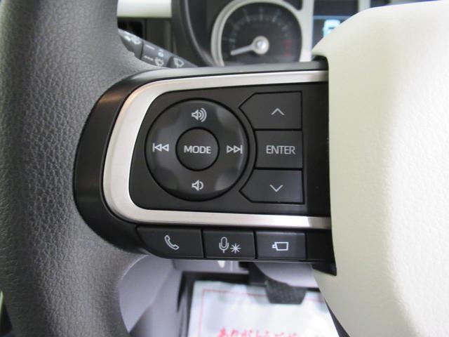 ムーヴキャンバスストライプスGターボパノラマモニター 7インチナビ 両側パワースライドドア シートヒーター USB入力端子 Bluetooth オートライト キーフリー アイドリングストップ ティーゼットデオプラス(岡山県)の中古車