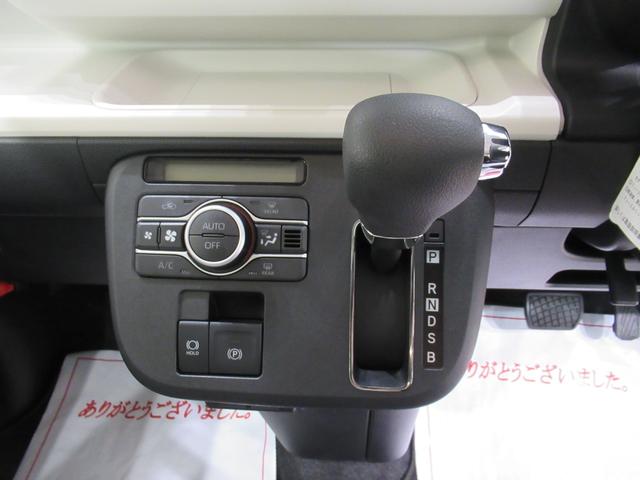 ムーヴキャンバスストライプスGターボパノラマモニター 7インチナビ 両側パワースライドドア シートヒーター USB入力端子 Bluetooth オートライト キーフリー アイドリングストップ ティーゼットデオプラス(岡山県)の中古車