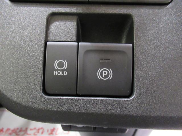 ムーヴキャンバスストライプスGターボパノラマモニター 7インチナビ 両側パワースライドドア シートヒーター USB入力端子 Bluetooth オートライト キーフリー アイドリングストップ ティーゼットデオプラス(岡山県)の中古車