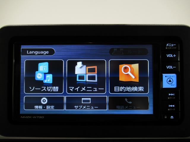 ムーヴキャンバスストライプスGターボパノラマモニター 7インチナビ 両側パワースライドドア シートヒーター USB入力端子 Bluetooth オートライト キーフリー アイドリングストップ ティーゼットデオプラス(岡山県)の中古車