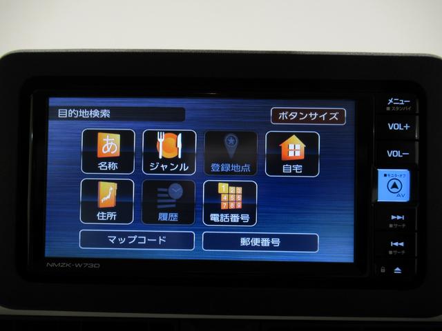 ムーヴキャンバスストライプスGターボパノラマモニター 7インチナビ 両側パワースライドドア シートヒーター USB入力端子 Bluetooth オートライト キーフリー アイドリングストップ ティーゼットデオプラス(岡山県)の中古車