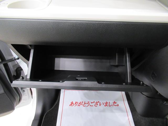 ムーヴキャンバスストライプスGターボパノラマモニター 7インチナビ 両側パワースライドドア シートヒーター USB入力端子 Bluetooth オートライト キーフリー アイドリングストップ ティーゼットデオプラス(岡山県)の中古車