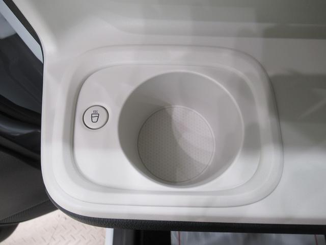 ムーヴキャンバスストライプスGターボパノラマモニター 7インチナビ 両側パワースライドドア シートヒーター USB入力端子 Bluetooth オートライト キーフリー アイドリングストップ ティーゼットデオプラス(岡山県)の中古車