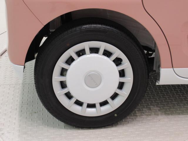 ムーヴキャンバスストライプスGターボパノラマモニター 7インチナビ 両側パワースライドドア シートヒーター USB入力端子 Bluetooth オートライト キーフリー アイドリングストップ ティーゼットデオプラス(岡山県)の中古車