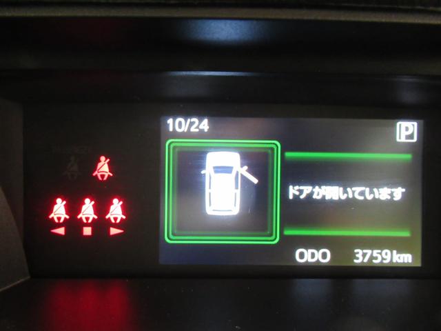 トールカスタムGターボパノラマモニター 7インチナビ ドライブレコーダー 両側パワースライドドア USB入力端子 Bluetooth オートライト キーフリー アイドリングストップ ティーゼットデオプラス(岡山県)の中古車