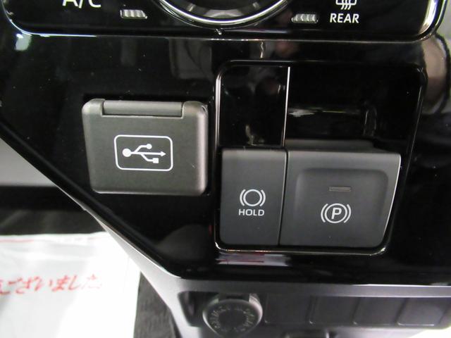 トールカスタムGターボパノラマモニター 7インチナビ ドライブレコーダー 両側パワースライドドア USB入力端子 Bluetooth オートライト キーフリー アイドリングストップ ティーゼットデオプラス(岡山県)の中古車
