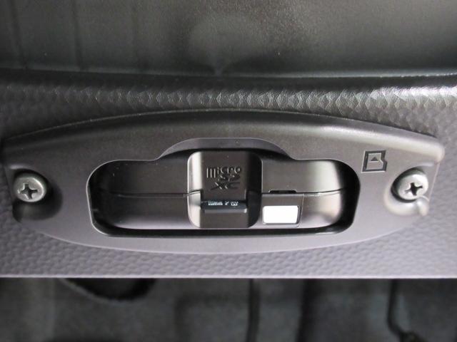 トールカスタムGターボパノラマモニター 7インチナビ ドライブレコーダー 両側パワースライドドア USB入力端子 Bluetooth オートライト キーフリー アイドリングストップ ティーゼットデオプラス(岡山県)の中古車