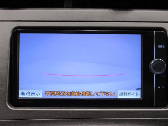 プリウスPHVSシートヒーター オートライト キーフリー 電動格納式ドアミラー エアコン パワーステアリング パワーウィンドウ 運転席エアバッグ ABS ティーゼットデオプラス(岡山県)の中古車