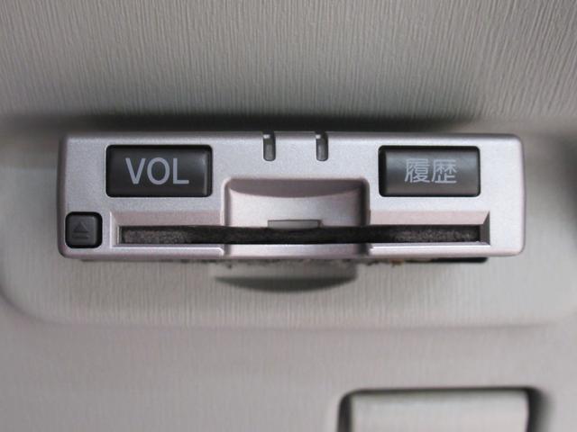 プリウスPHVSシートヒーター オートライト キーフリー 電動格納式ドアミラー エアコン パワーステアリング パワーウィンドウ 運転席エアバッグ ABS ティーゼットデオプラス(岡山県)の中古車