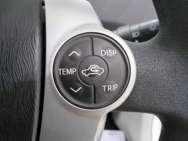 プリウスPHVSシートヒーター オートライト キーフリー 電動格納式ドアミラー エアコン パワーステアリング パワーウィンドウ 運転席エアバッグ ABS ティーゼットデオプラス(岡山県)の中古車