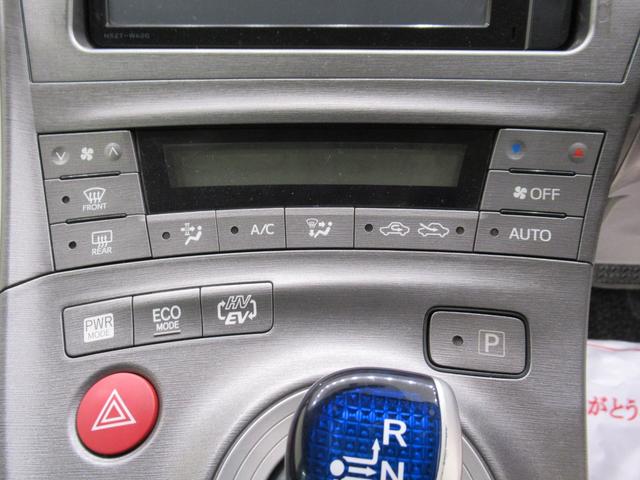 プリウスPHVSシートヒーター オートライト キーフリー 電動格納式ドアミラー エアコン パワーステアリング パワーウィンドウ 運転席エアバッグ ABS ティーゼットデオプラス(岡山県)の中古車