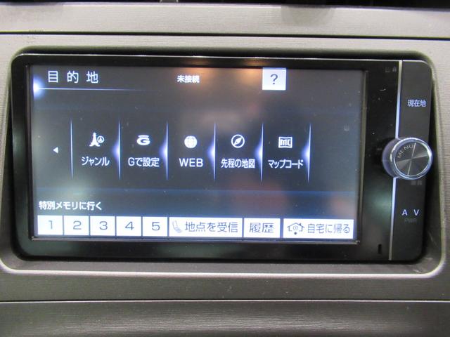 プリウスPHVSシートヒーター オートライト キーフリー 電動格納式ドアミラー エアコン パワーステアリング パワーウィンドウ 運転席エアバッグ ABS ティーゼットデオプラス(岡山県)の中古車