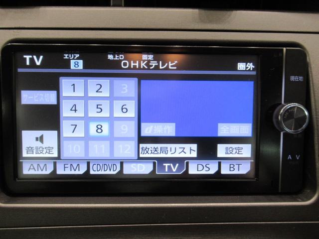 プリウスPHVSシートヒーター オートライト キーフリー 電動格納式ドアミラー エアコン パワーステアリング パワーウィンドウ 運転席エアバッグ ABS ティーゼットデオプラス(岡山県)の中古車