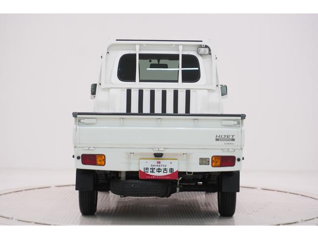 ハイゼットトラックエクストラ4WD 荷台作業灯 キーレスエントリー エアコン パワーステアリング パワーウィンドウ ティーゼットデオプラス(岡山県)の中古車