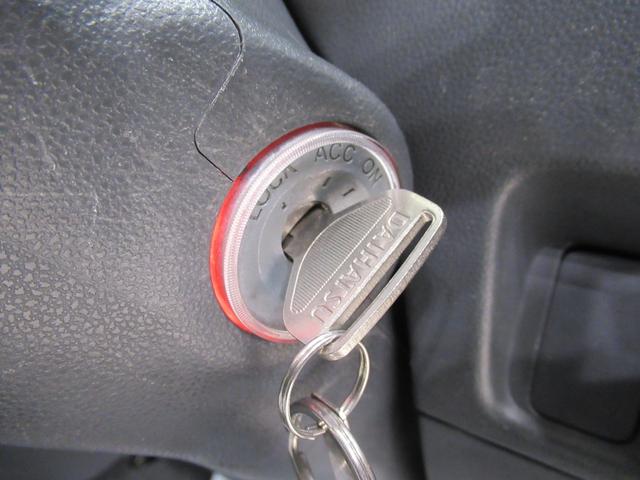 ハイゼットトラックエクストラ4WD 荷台作業灯 キーレスエントリー エアコン パワーステアリング パワーウィンドウ ティーゼットデオプラス(岡山県)の中古車