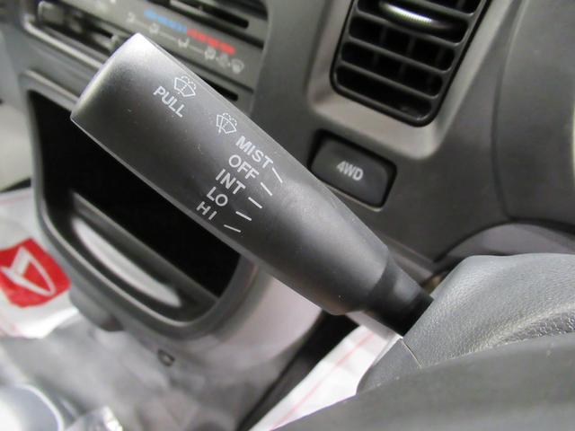 ハイゼットトラックエクストラ4WD 荷台作業灯 キーレスエントリー エアコン パワーステアリング パワーウィンドウ ティーゼットデオプラス(岡山県)の中古車