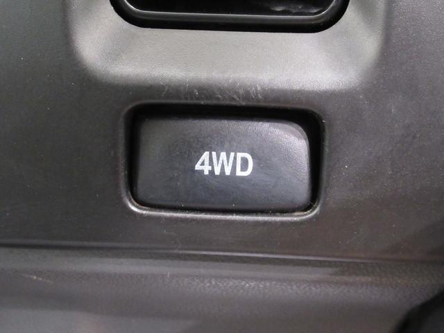 ハイゼットトラックエクストラ4WD 荷台作業灯 キーレスエントリー エアコン パワーステアリング パワーウィンドウ ティーゼットデオプラス(岡山県)の中古車