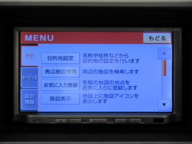 ハイゼットトラックエクストラ4WD 荷台作業灯 キーレスエントリー エアコン パワーステアリング パワーウィンドウ ティーゼットデオプラス(岡山県)の中古車