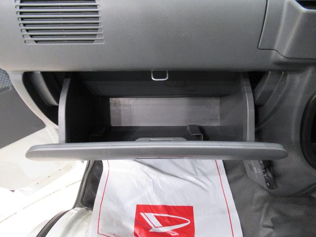 ハイゼットトラックエクストラ4WD 荷台作業灯 キーレスエントリー エアコン パワーステアリング パワーウィンドウ ティーゼットデオプラス(岡山県)の中古車