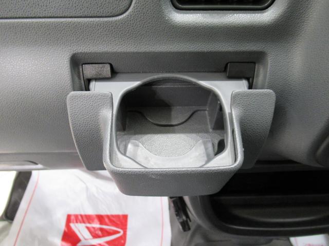 ハイゼットトラックエクストラ4WD 荷台作業灯 キーレスエントリー エアコン パワーステアリング パワーウィンドウ ティーゼットデオプラス(岡山県)の中古車