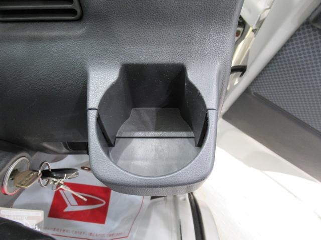 ハイゼットトラックエクストラ4WD 荷台作業灯 キーレスエントリー エアコン パワーステアリング パワーウィンドウ ティーゼットデオプラス(岡山県)の中古車