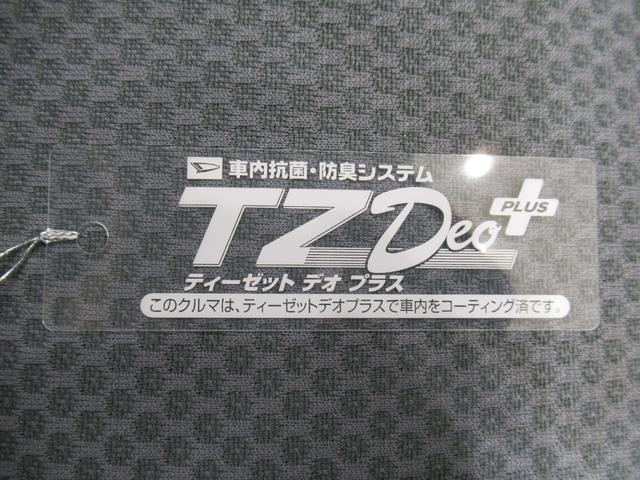 ハイゼットトラックエクストラ4WD 荷台作業灯 キーレスエントリー エアコン パワーステアリング パワーウィンドウ ティーゼットデオプラス(岡山県)の中古車