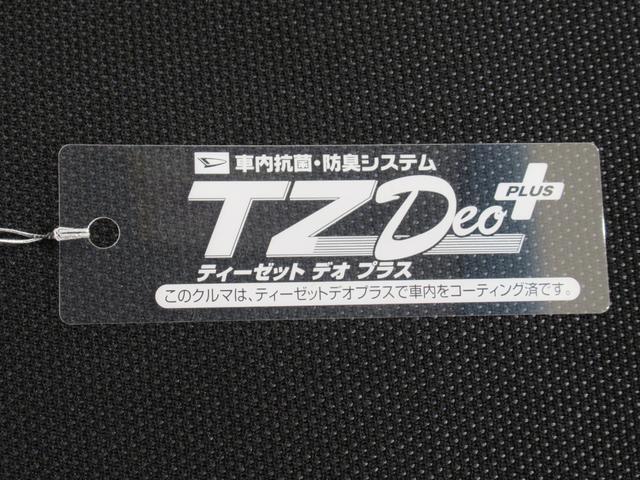 ムーヴカスタムRSオートライト キーフリー アイドリングストップ 電動格納式ドアミラー エアコン パワーステアリング パワーウィンドウ 運転席エアバッグ ABS ティーゼットデオプラス(岡山県)の中古車