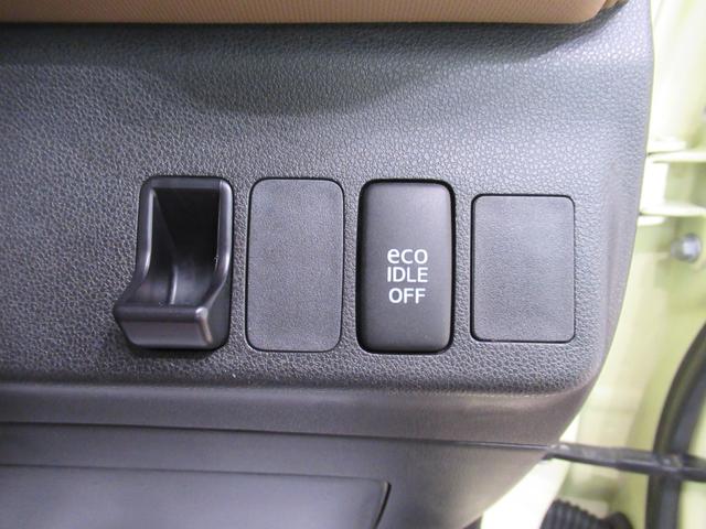 ミラココアココアプラスＸキーフリー　アイドリングストップ　ＣＤチューナー　電動格納式ドアミラー　エアコン　パワーステアリング　パワーウィンドウ　運転席エアバッグ　ＡＢＳ　ティーゼットデオプラス（岡山県）の中古車