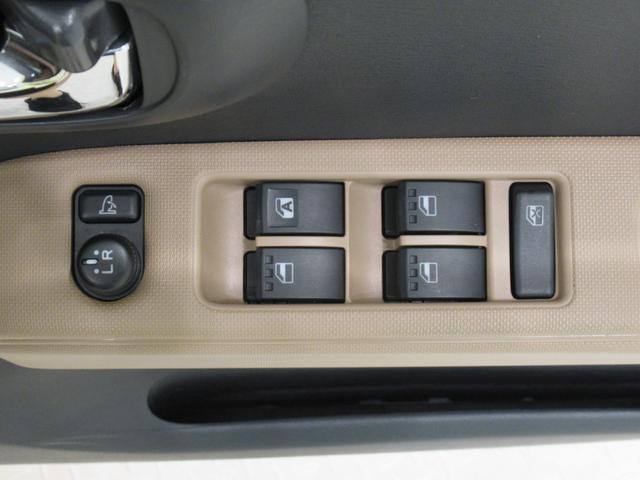 ミラココアココアプラスＸキーフリー　アイドリングストップ　ＣＤチューナー　電動格納式ドアミラー　エアコン　パワーステアリング　パワーウィンドウ　運転席エアバッグ　ＡＢＳ　ティーゼットデオプラス（岡山県）の中古車