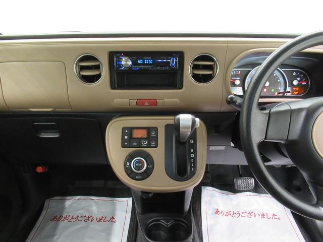 ミラココアココアプラスＸキーフリー　アイドリングストップ　ＣＤチューナー　電動格納式ドアミラー　エアコン　パワーステアリング　パワーウィンドウ　運転席エアバッグ　ＡＢＳ　ティーゼットデオプラス（岡山県）の中古車