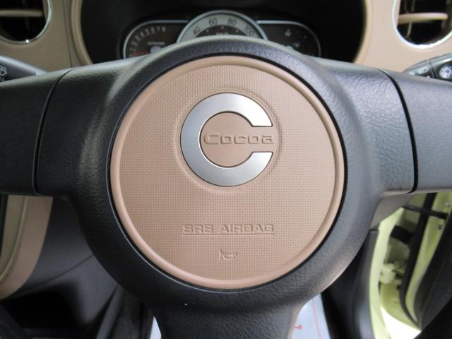 ミラココアココアプラスＸキーフリー　アイドリングストップ　ＣＤチューナー　電動格納式ドアミラー　エアコン　パワーステアリング　パワーウィンドウ　運転席エアバッグ　ＡＢＳ　ティーゼットデオプラス（岡山県）の中古車