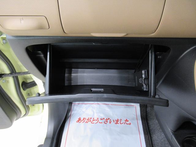 ミラココアココアプラスＸキーフリー　アイドリングストップ　ＣＤチューナー　電動格納式ドアミラー　エアコン　パワーステアリング　パワーウィンドウ　運転席エアバッグ　ＡＢＳ　ティーゼットデオプラス（岡山県）の中古車