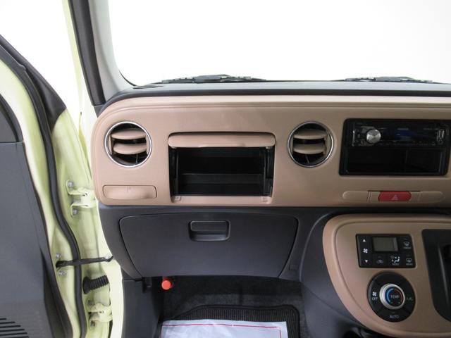 ミラココアココアプラスＸキーフリー　アイドリングストップ　ＣＤチューナー　電動格納式ドアミラー　エアコン　パワーステアリング　パワーウィンドウ　運転席エアバッグ　ＡＢＳ　ティーゼットデオプラス（岡山県）の中古車