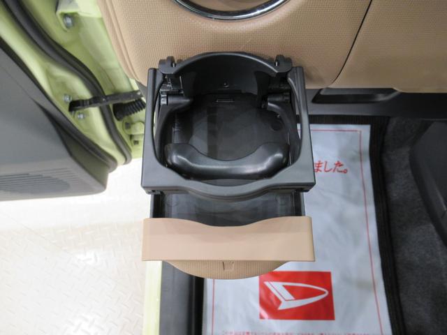 ミラココアココアプラスＸキーフリー　アイドリングストップ　ＣＤチューナー　電動格納式ドアミラー　エアコン　パワーステアリング　パワーウィンドウ　運転席エアバッグ　ＡＢＳ　ティーゼットデオプラス（岡山県）の中古車