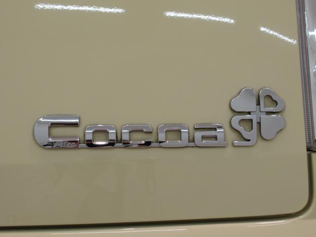 ミラココアココアプラスＸキーフリー　アイドリングストップ　ＣＤチューナー　電動格納式ドアミラー　エアコン　パワーステアリング　パワーウィンドウ　運転席エアバッグ　ＡＢＳ　ティーゼットデオプラス（岡山県）の中古車