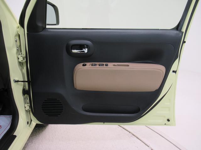 ミラココアココアプラスＸキーフリー　アイドリングストップ　ＣＤチューナー　電動格納式ドアミラー　エアコン　パワーステアリング　パワーウィンドウ　運転席エアバッグ　ＡＢＳ　ティーゼットデオプラス（岡山県）の中古車