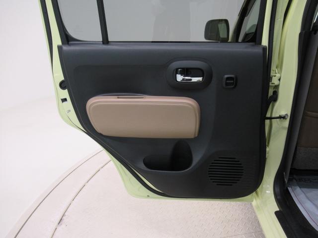 ミラココアココアプラスＸキーフリー　アイドリングストップ　ＣＤチューナー　電動格納式ドアミラー　エアコン　パワーステアリング　パワーウィンドウ　運転席エアバッグ　ＡＢＳ　ティーゼットデオプラス（岡山県）の中古車