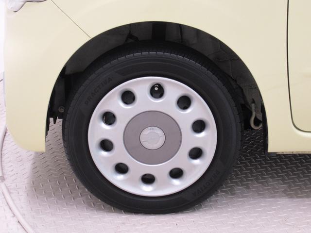 ミラココアココアプラスＸキーフリー　アイドリングストップ　ＣＤチューナー　電動格納式ドアミラー　エアコン　パワーステアリング　パワーウィンドウ　運転席エアバッグ　ＡＢＳ　ティーゼットデオプラス（岡山県）の中古車