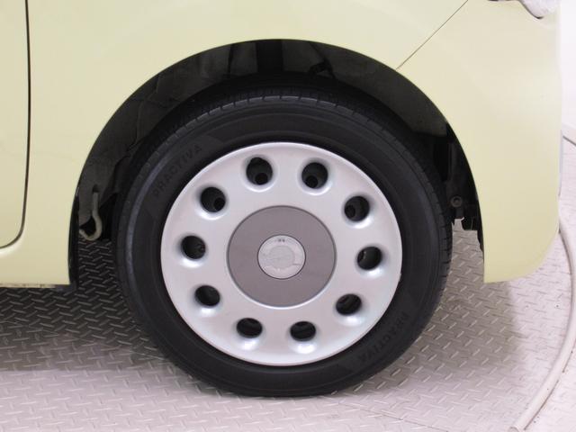 ミラココアココアプラスＸキーフリー　アイドリングストップ　ＣＤチューナー　電動格納式ドアミラー　エアコン　パワーステアリング　パワーウィンドウ　運転席エアバッグ　ＡＢＳ　ティーゼットデオプラス（岡山県）の中古車