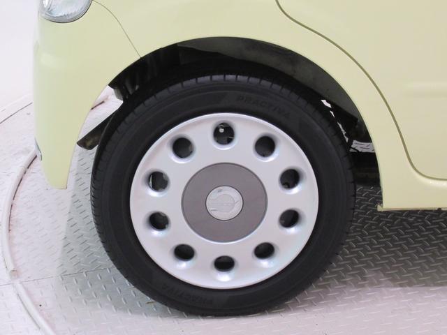 ミラココアココアプラスＸキーフリー　アイドリングストップ　ＣＤチューナー　電動格納式ドアミラー　エアコン　パワーステアリング　パワーウィンドウ　運転席エアバッグ　ＡＢＳ　ティーゼットデオプラス（岡山県）の中古車